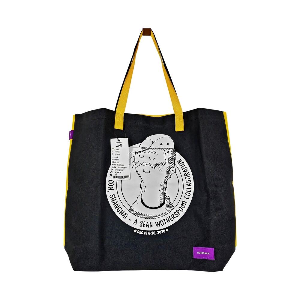 COMBACK SNEAKERCON SHANGHAI BAG, A SEAN WOTHERSPOON COLLABORATION 2020 EXCLUSIVE